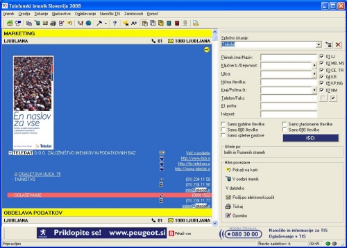 TIS – Telefonski imenik Slovenije